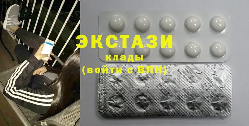 KRAKEN ССЫЛКА  площадка официальный сайт  Ecstasy 250 мг  Большой Камень 