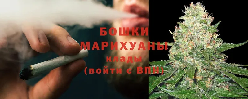 kraken ONION  Большой Камень  даркнет формула  Бошки Шишки SATIVA & INDICA 